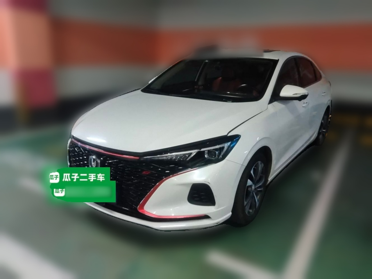 Eado 2020 PLUS NE 1.4T GDI DCT Flagship
