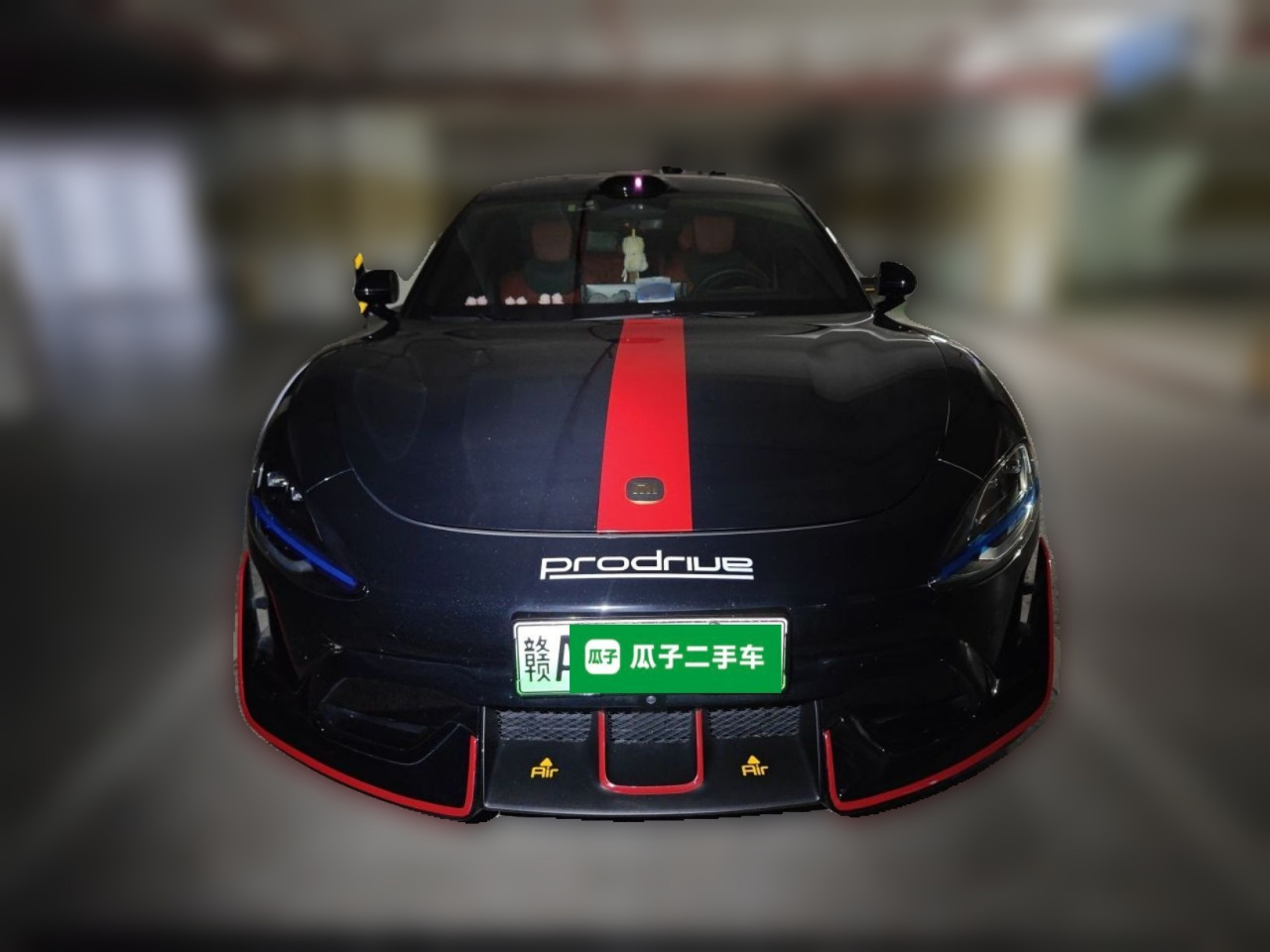 Xiaomi SU7 2024 AWD Extended Range High-end ADAS Max photo 2