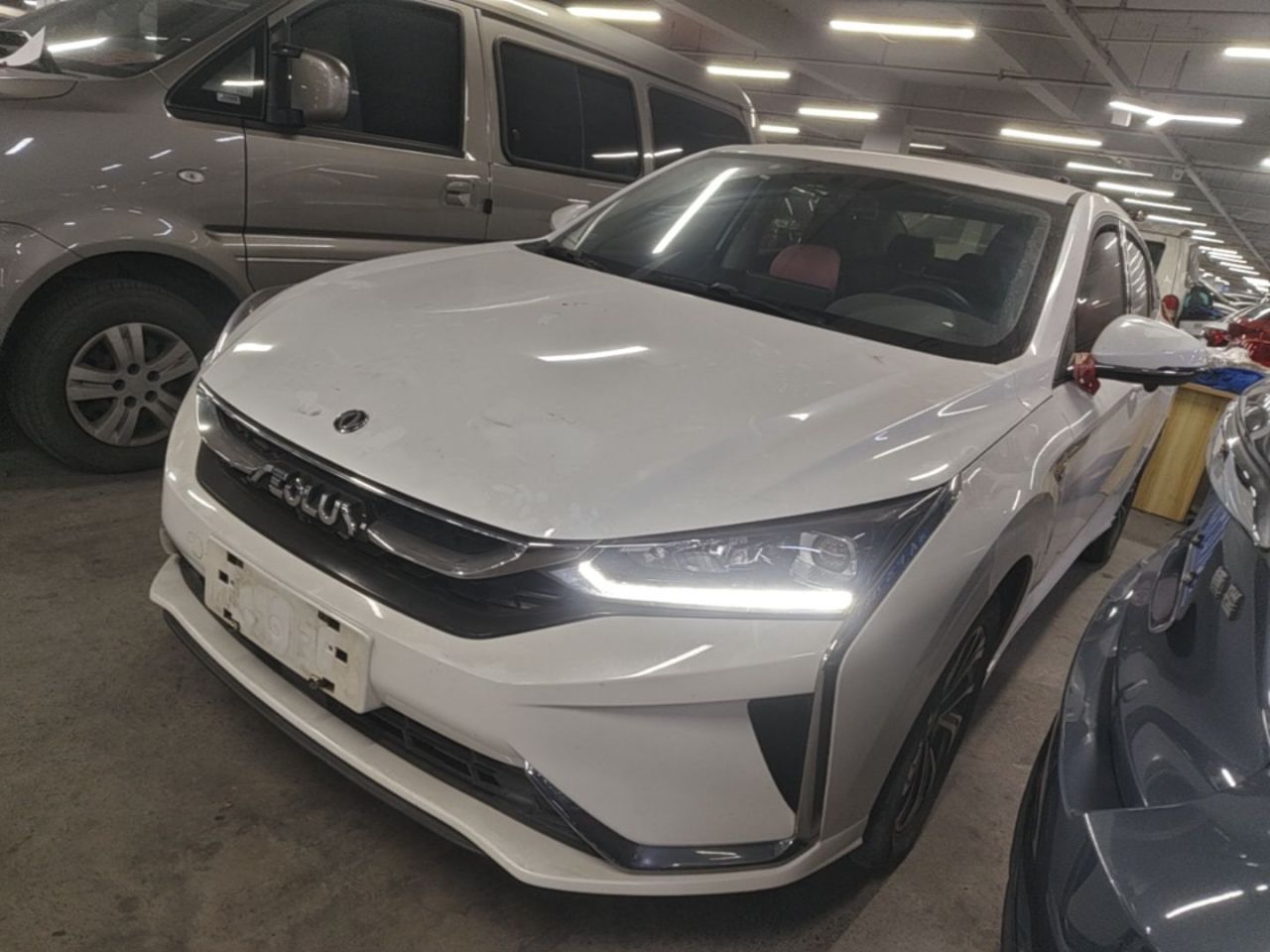 Yixuan 2021 230T AT LX