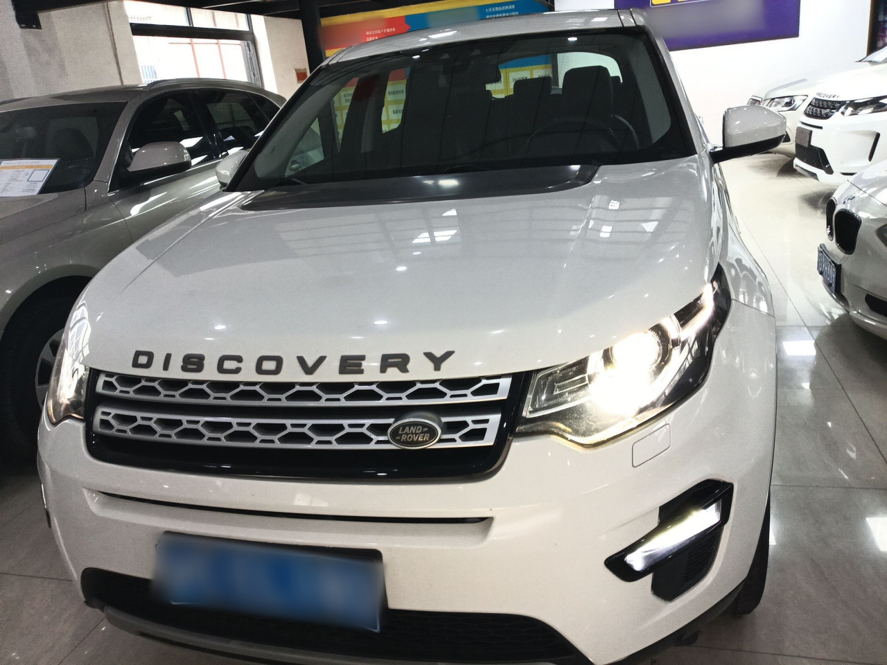 Discovery Sport 2016 2.0T HSE photo 2