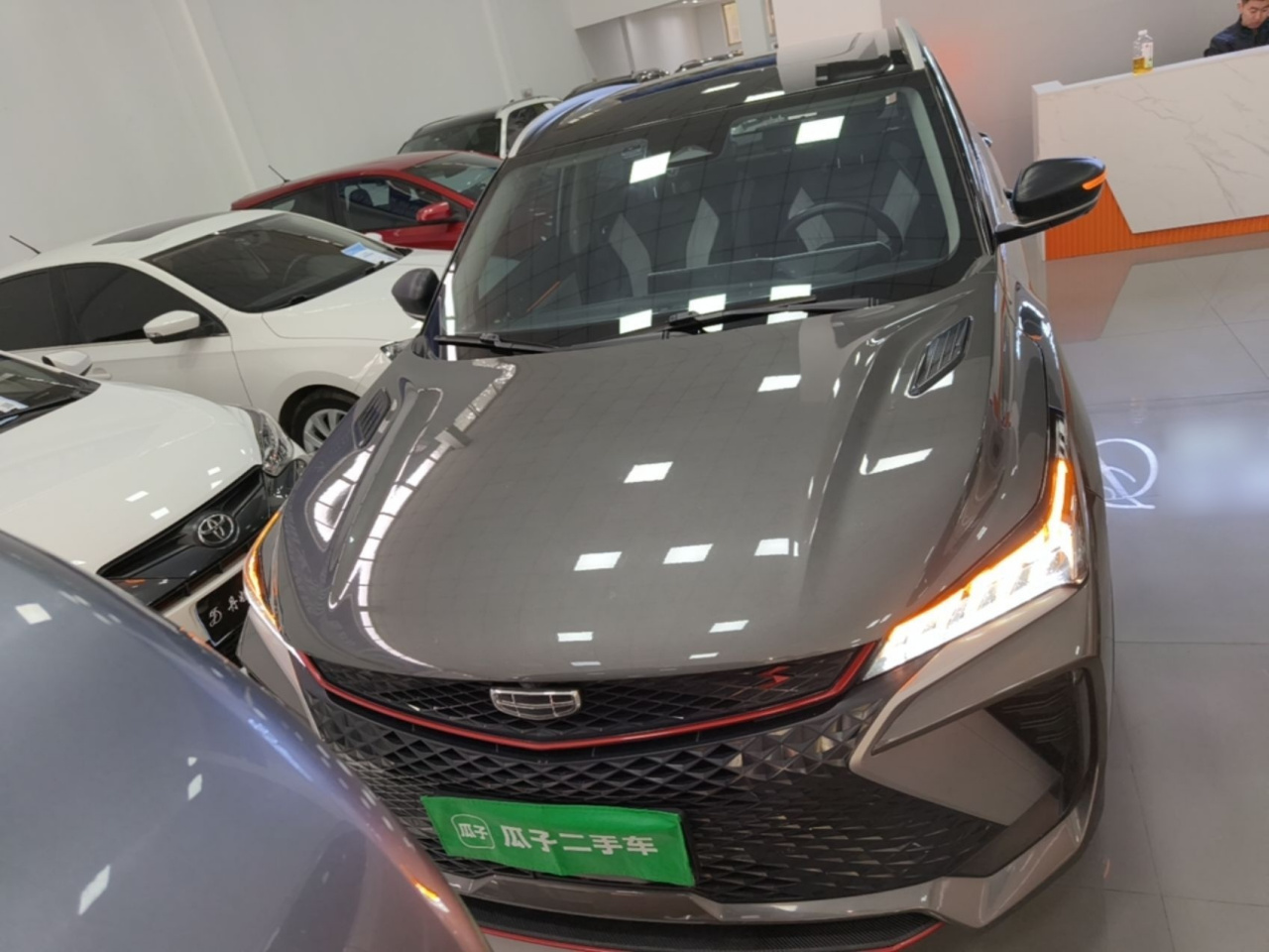 2022 Binyue COOL 1.5TD DCT photo 2