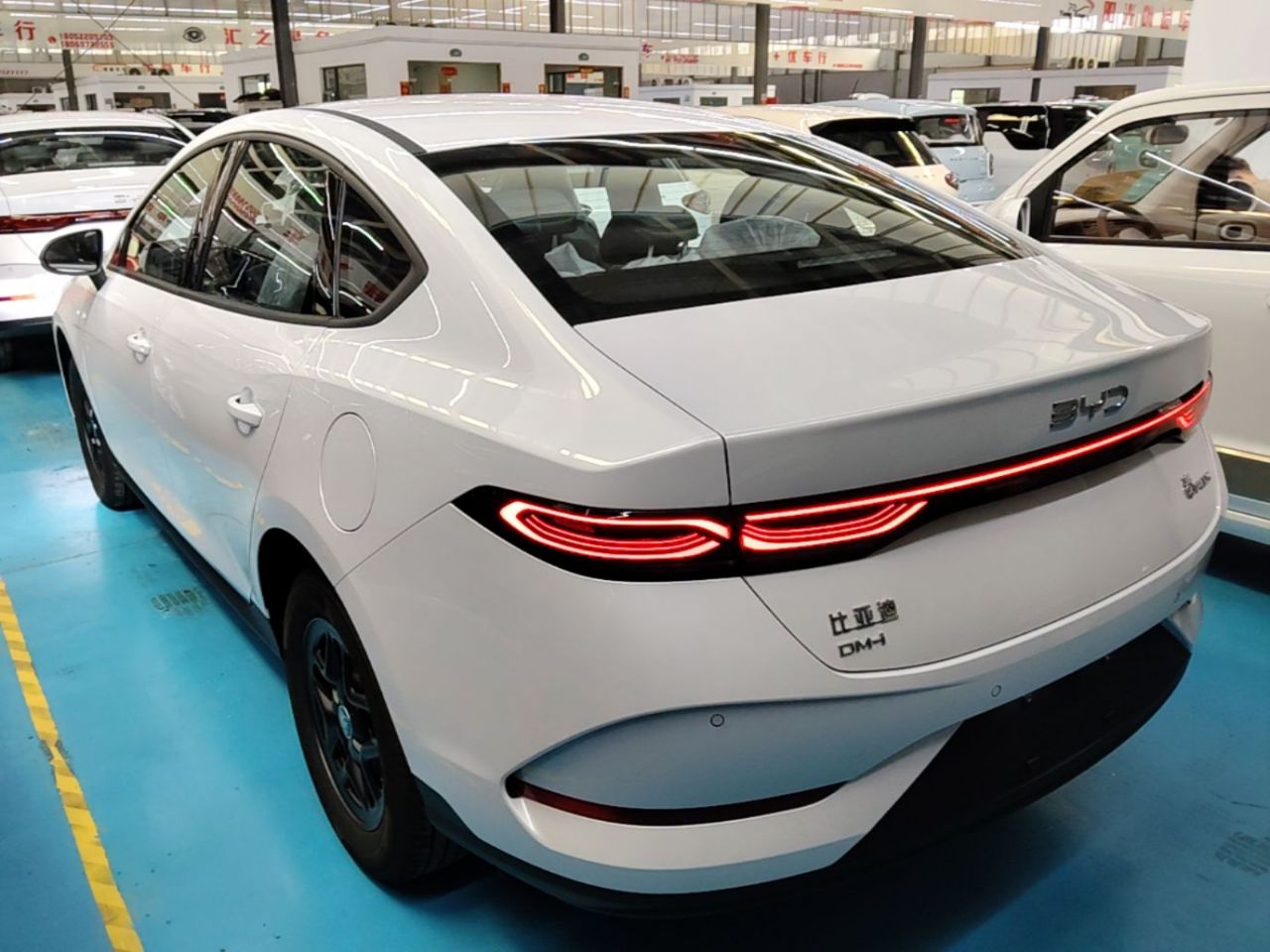 Qin PLUS 2026 DM-i 128KM Progressive photo 4