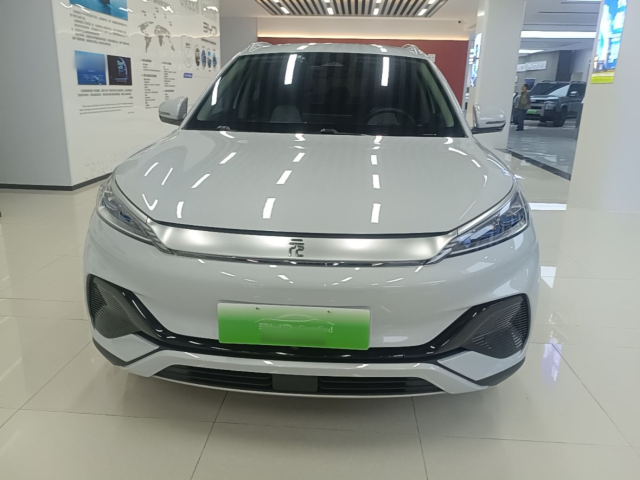 Yuan PLUS 2022 510KM Flagship PLUS photo 2