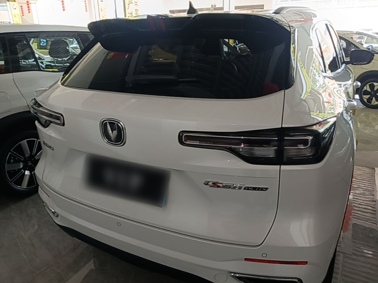 CS55PLUS 2022 2nd Gen 1.5T DCT Luxury photo 5