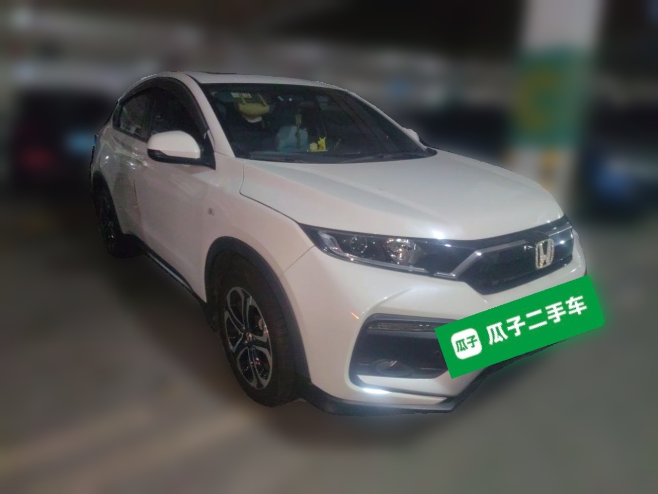 XR-V 2021 1.5L CVT Comfort photo 3