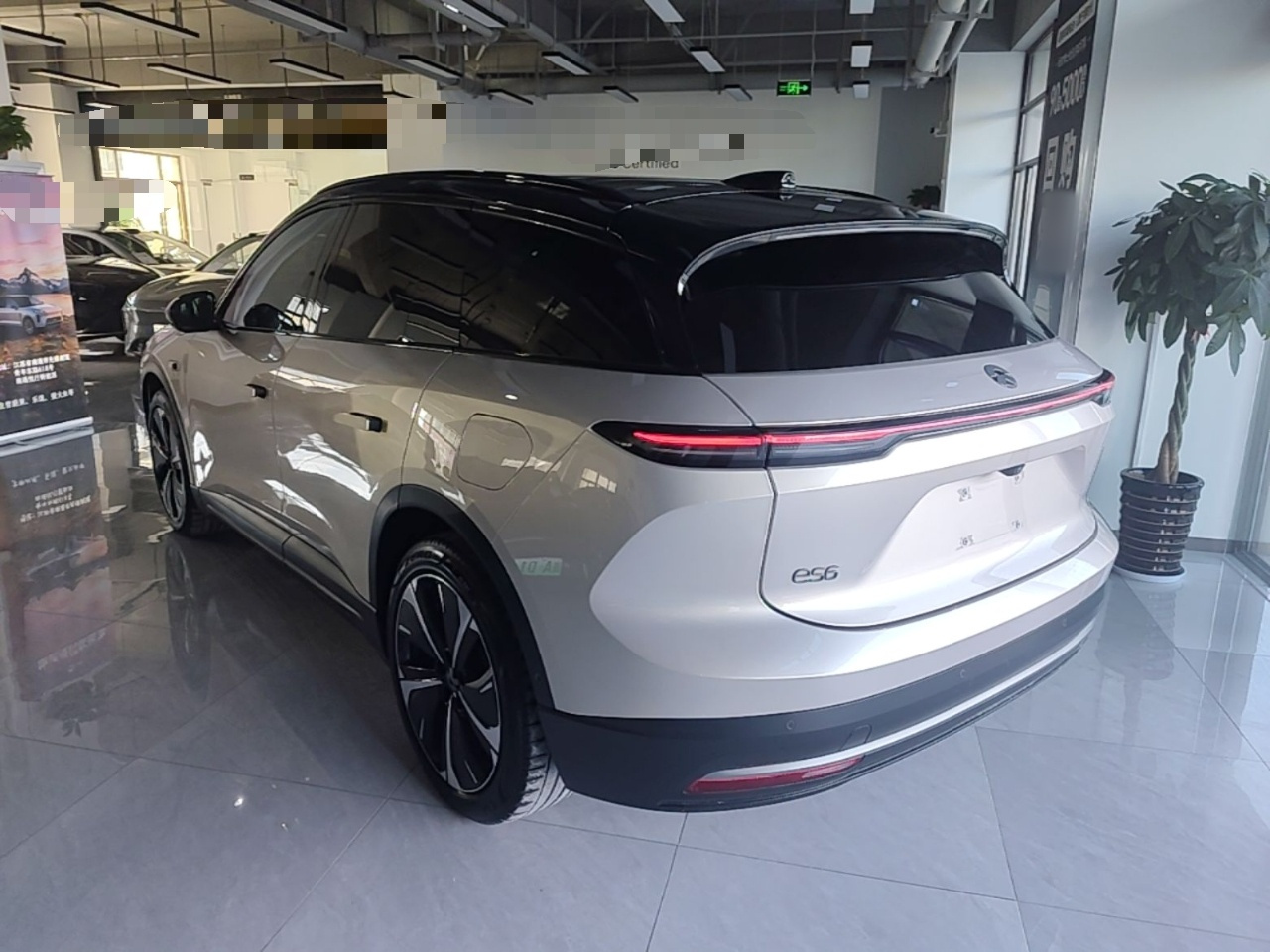 ES6 2023 75kWh photo 4
