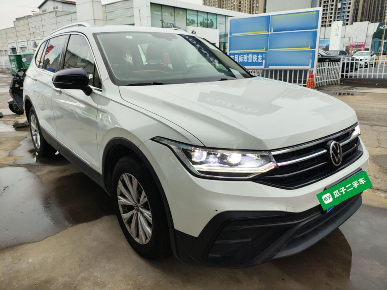 Tiguan L 2024 300TSI AT RWD photo 5