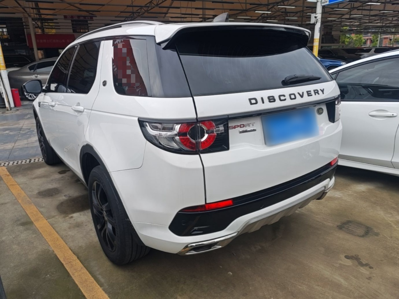 Discovery Sport 2017 2.0T PURE photo 4