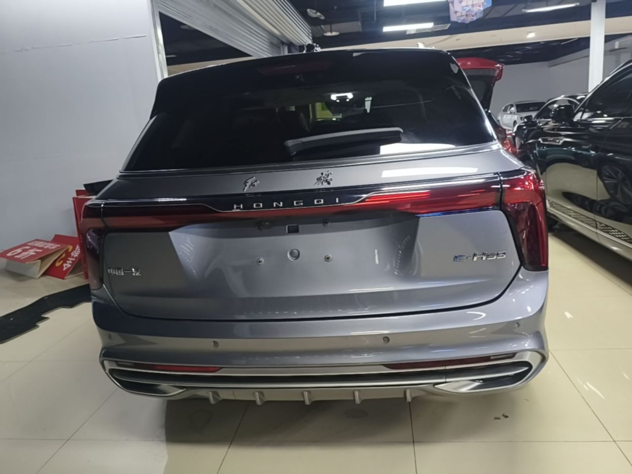 E-HS9 2021 510km 6-Seater photo 3