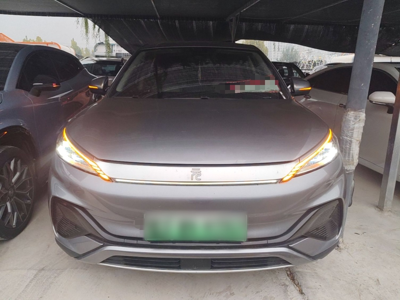 Yuan PLUS 2024 Honor 430KM Leading photo 2