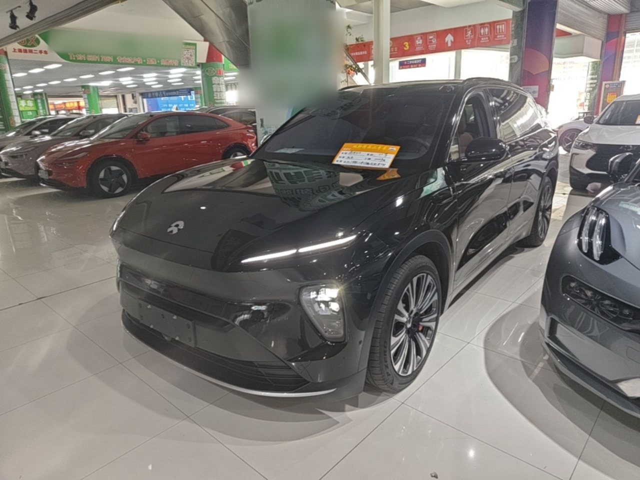 ES8 2023 75kWh