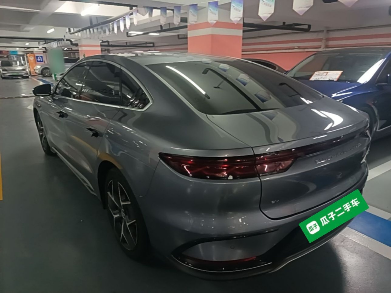 Han 2022 EV Founder 715KM FWD Noble photo 4