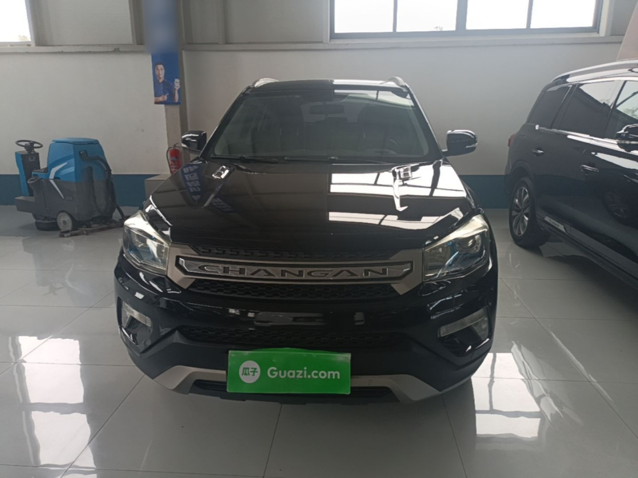CS75 2016 1.8T AT Elite China V photo 2