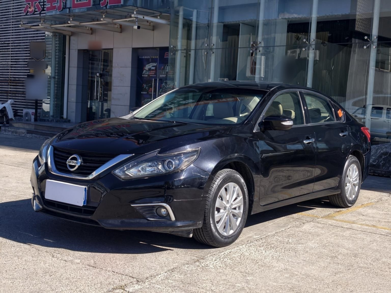 Sylphy 2016 1.6XV CVT Smart