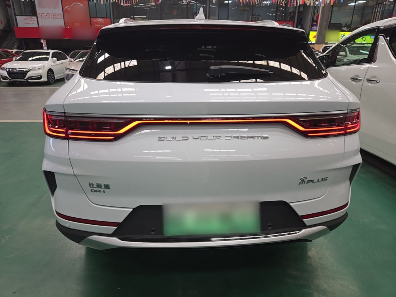 Song PLUS EV 2021 DM-i 110KM Flagship PLUS photo 3