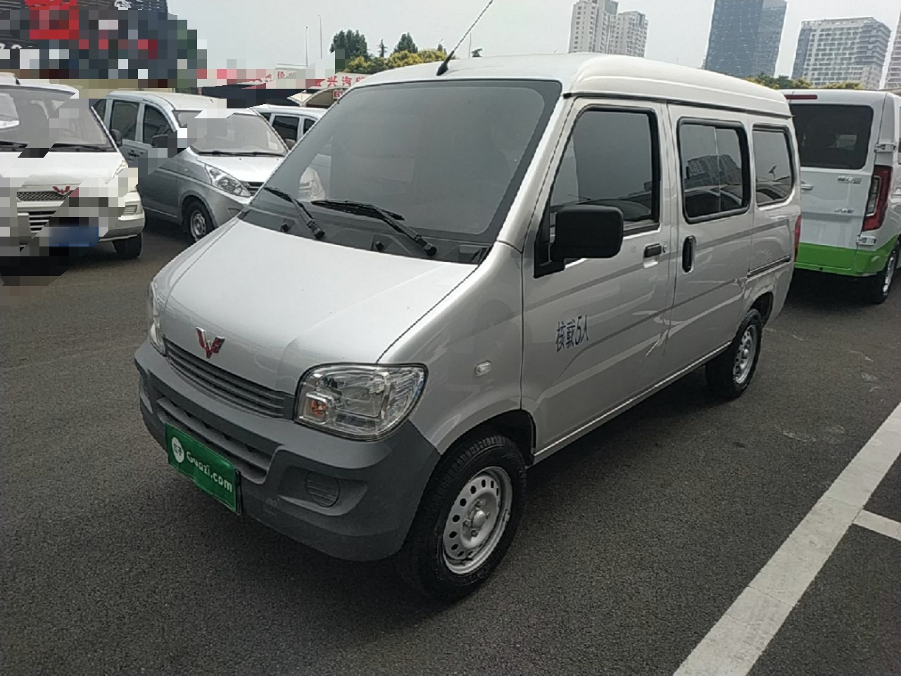 Wuling Zhiguang 2023 1.5L 5/7-Seater