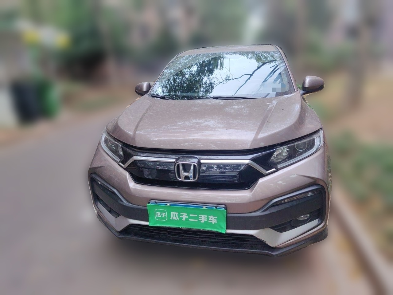 XR-V 2021 1.5L CVT Comfort photo 2
