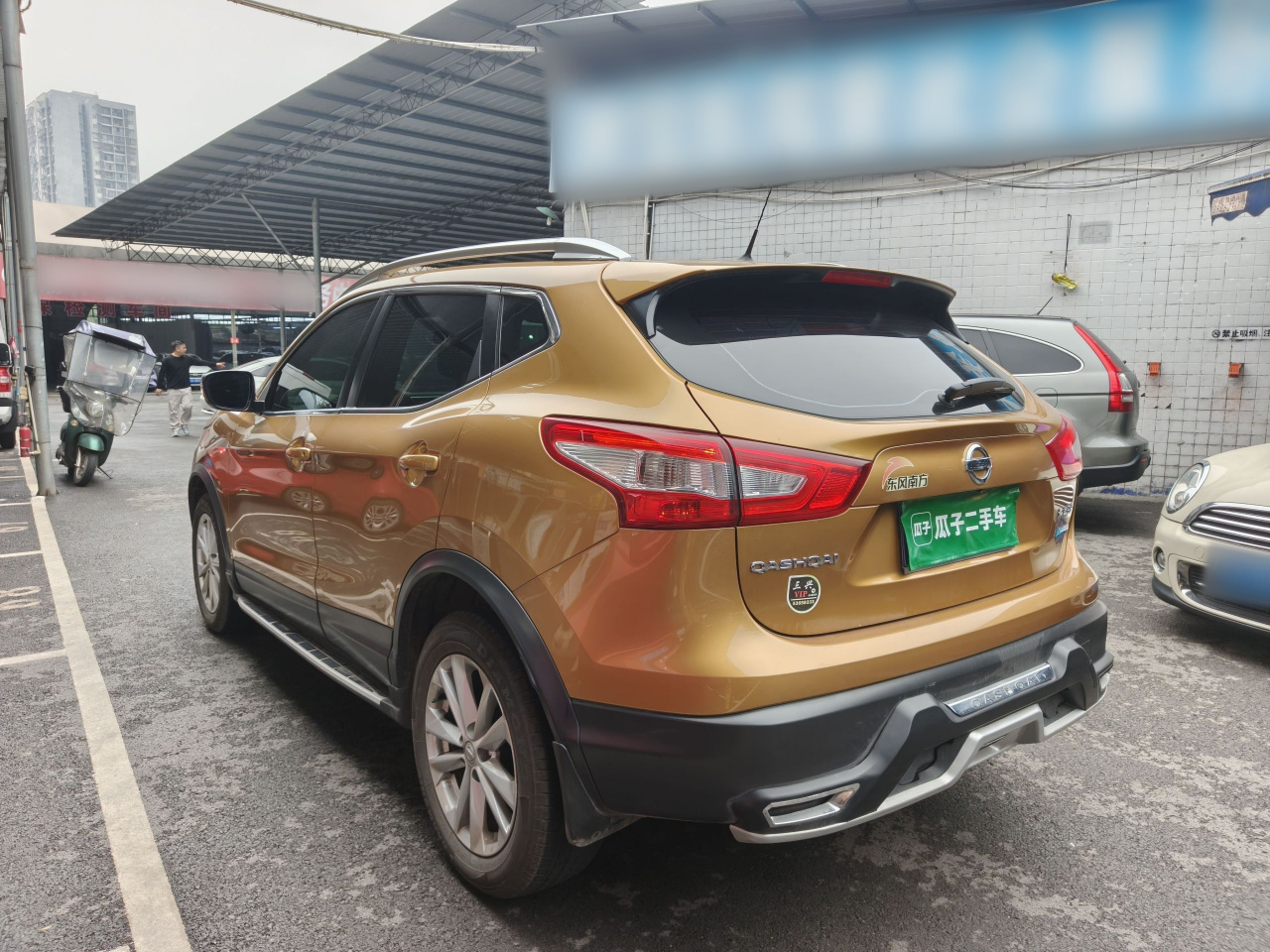 Qashqai 2016 2.0L CVT Elite photo 4