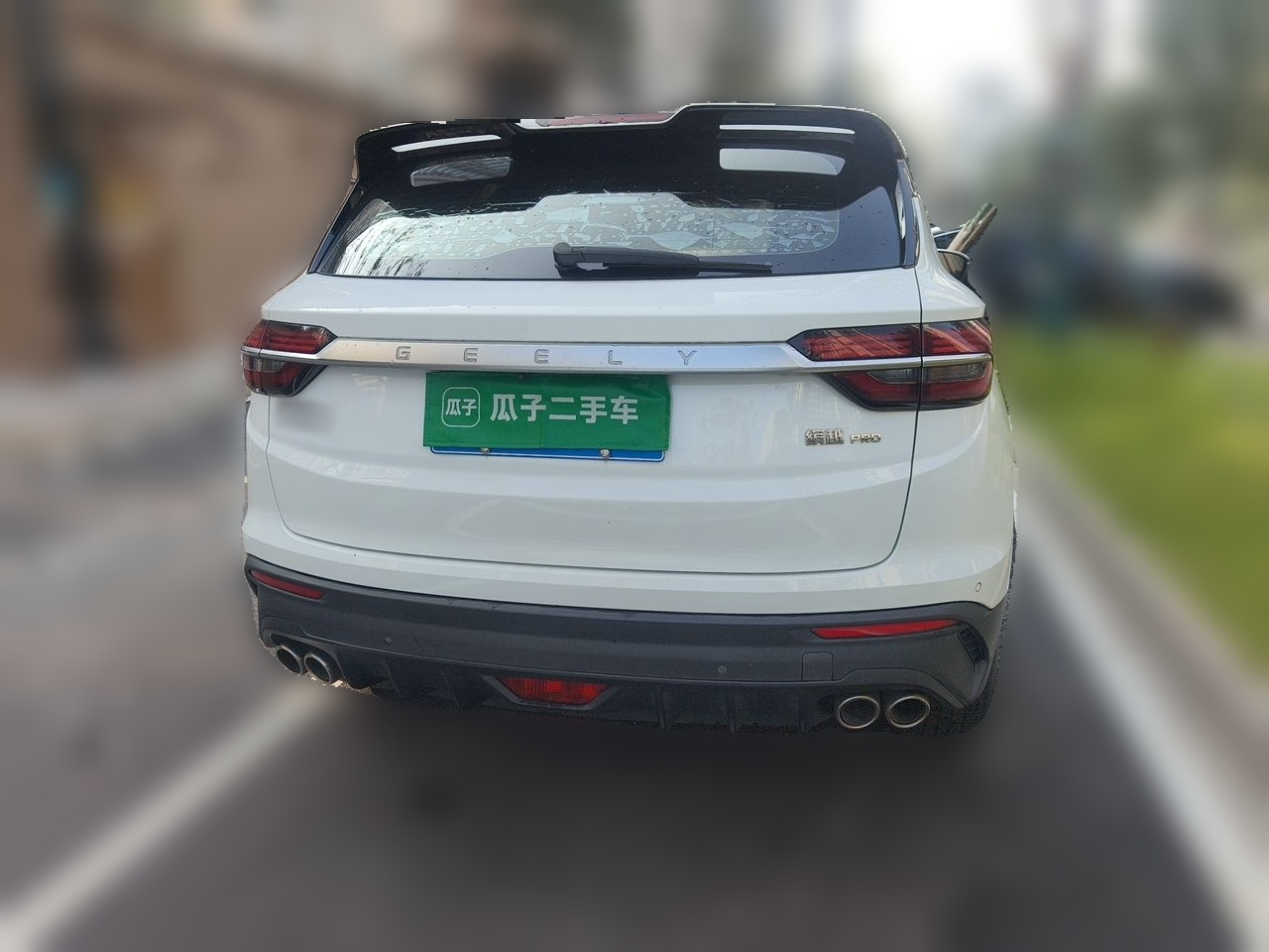 Binyue 2020 PRO 260T DCT photo 5