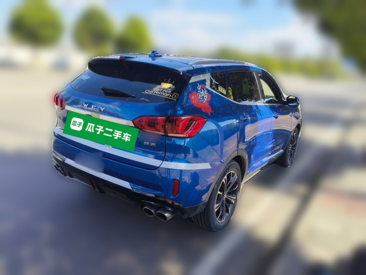 VV6 2020 2.0T AWD + photo 4
