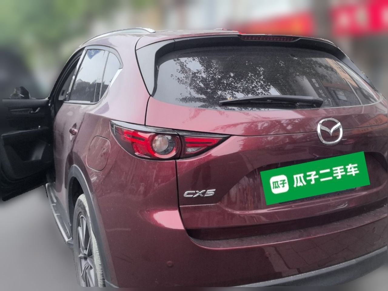 CX-5 2017 2.5L AT AWD Flagship China V photo 4