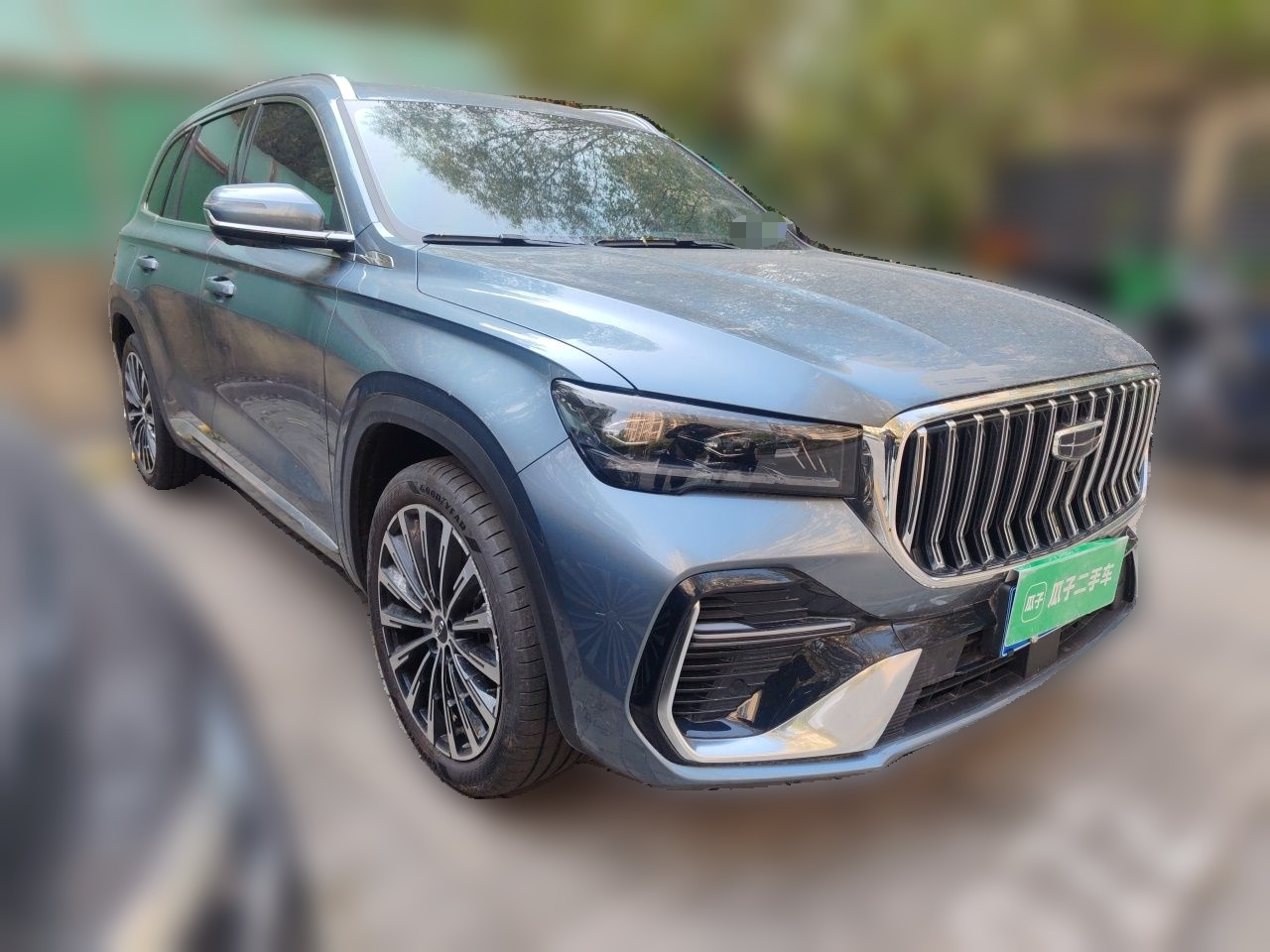Xingyue L 2026 2.0TD AT photo 3