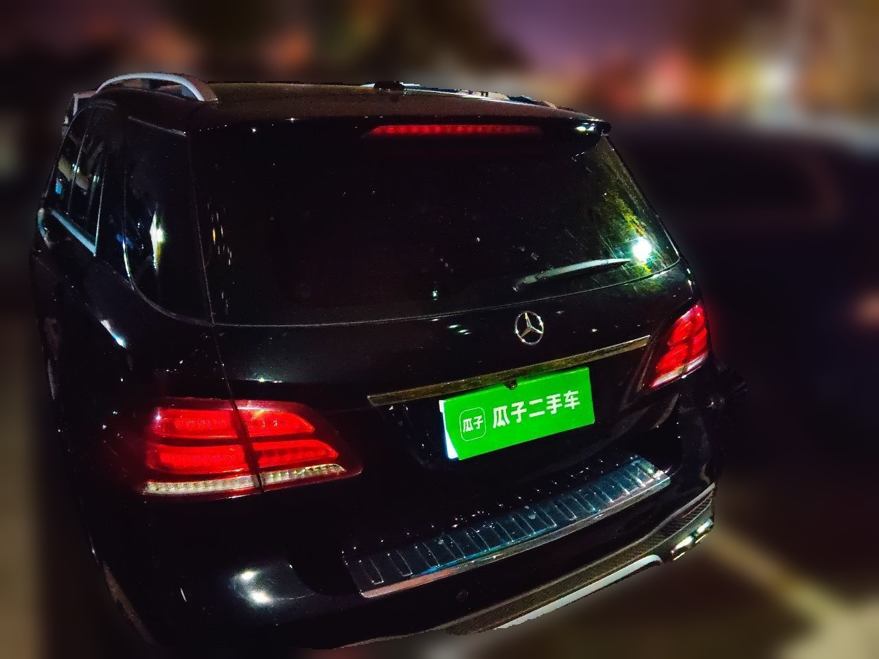 GLE Imported 2017 GLE 320 4MATIC Dynamic photo 5