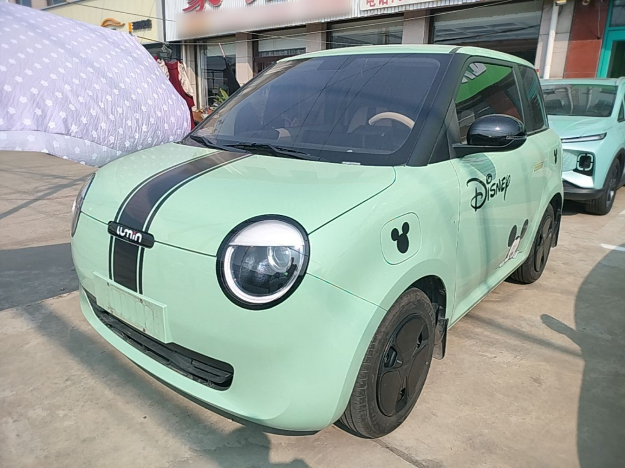 Nevo Changan Lumin 2023 205km