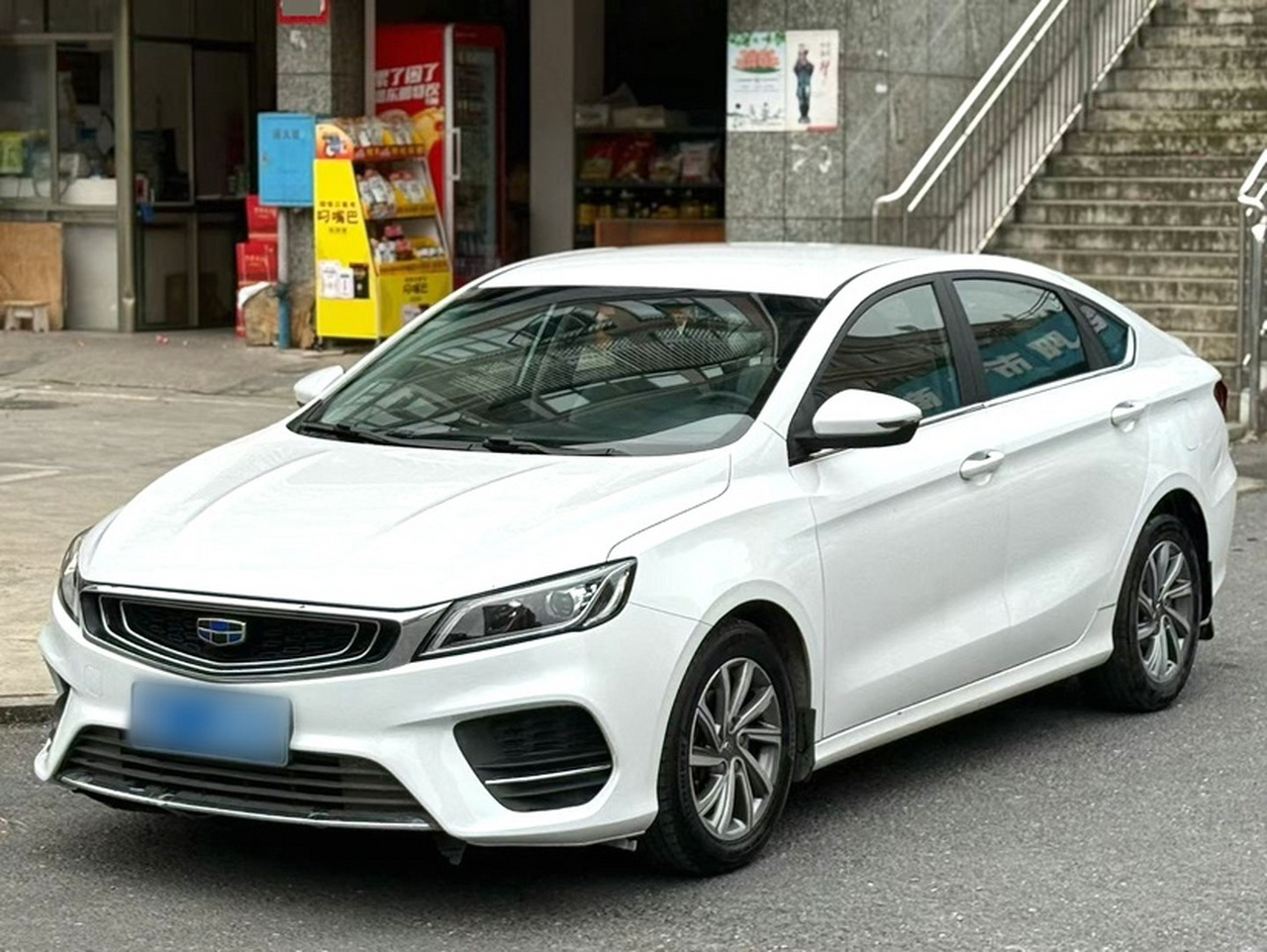 Binrui 2018 14T CVT