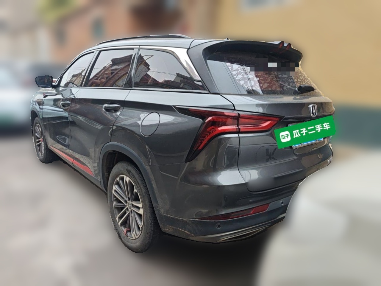 CS75 PLUS 2021 1.5T AT Premium photo 4