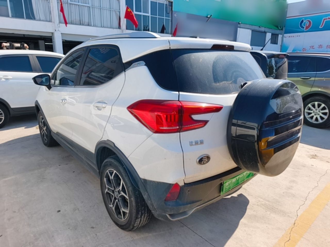 Yuan Pro 2021 401KM Luxury photo 4