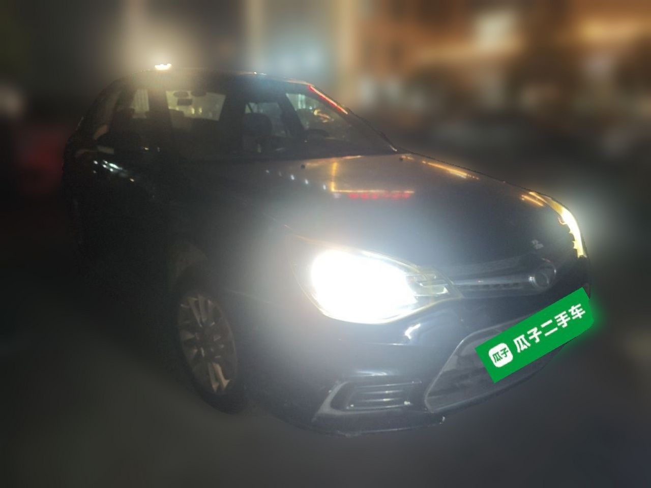 V3 2015 1.5L MT photo 3