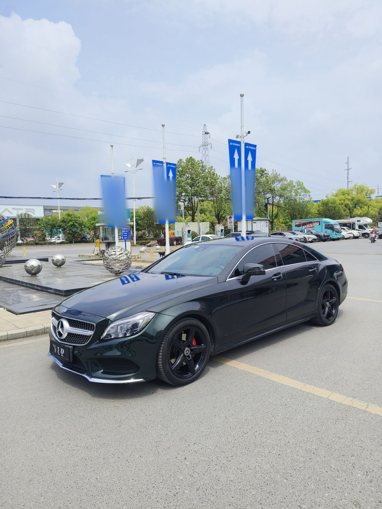 CLS 2017 CLS 260