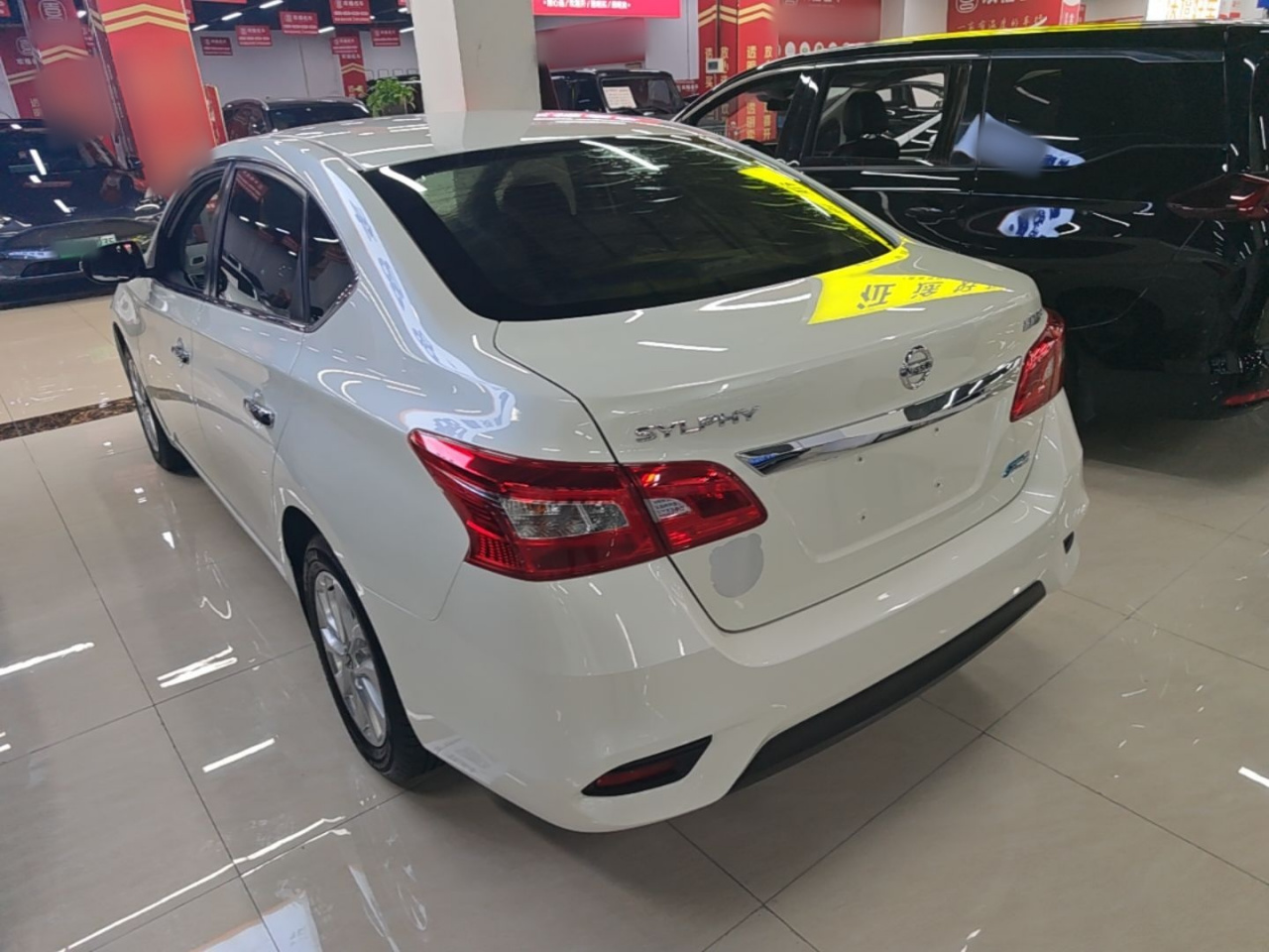 Sylphy 2016 1.6XV CVT Smart photo 4