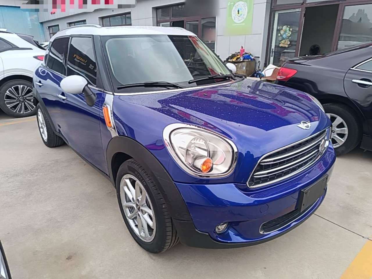 2014 1.6L COOPER Fun photo 3