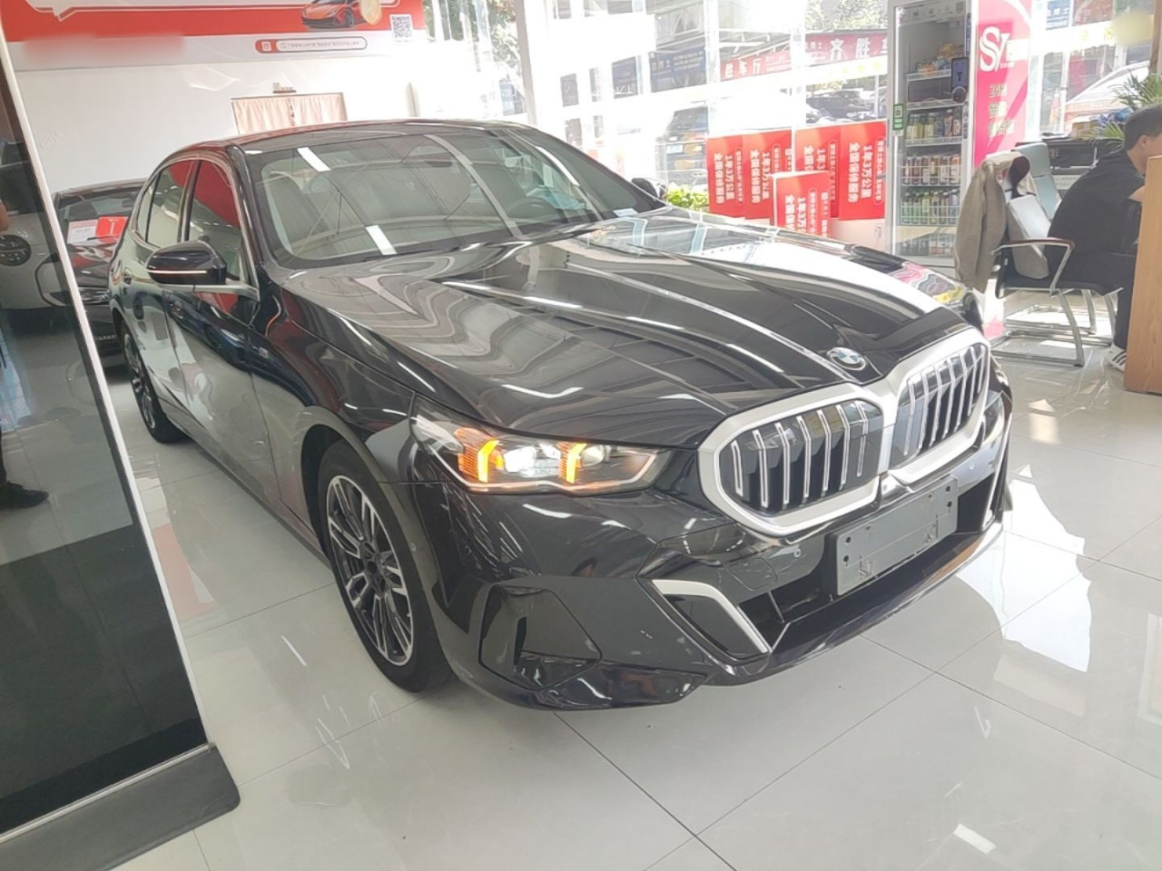 5 Series 2024 525Li M Sport Package photo 3