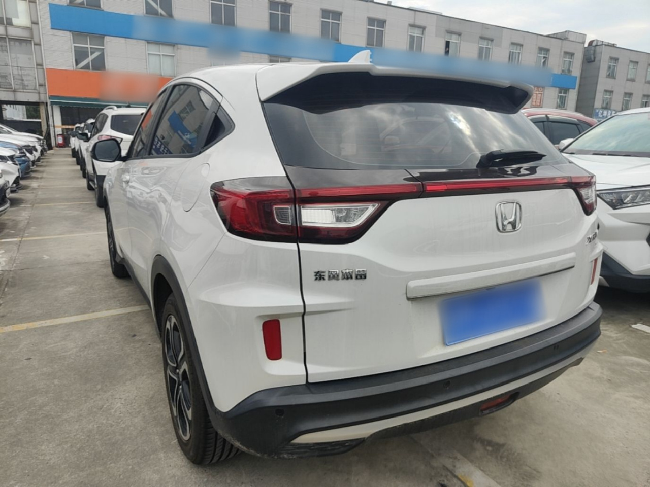 XR-V 2021 1.5L CVT Comfort photo 4