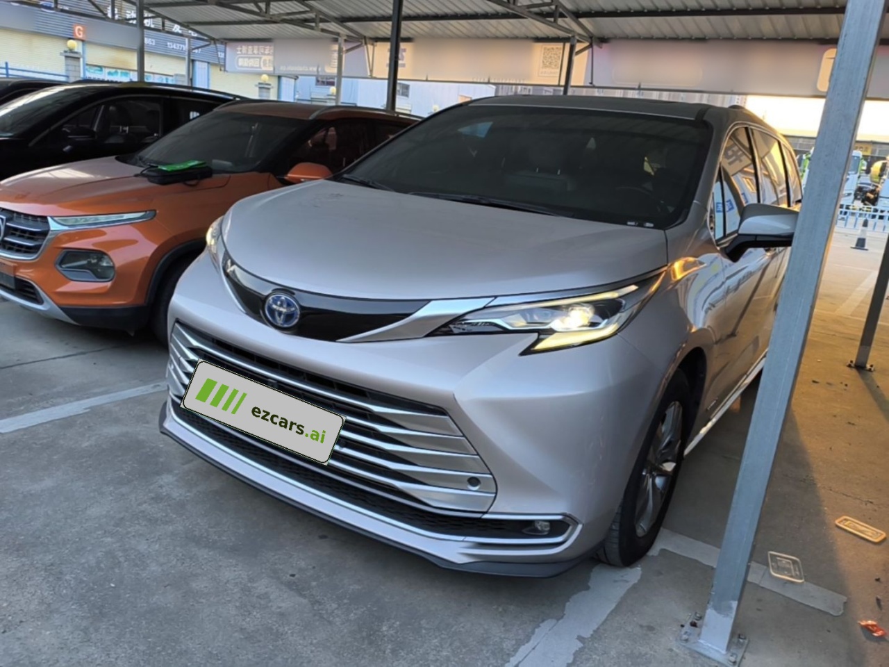 Sienna 2021 2.5L Hybrid Platinum