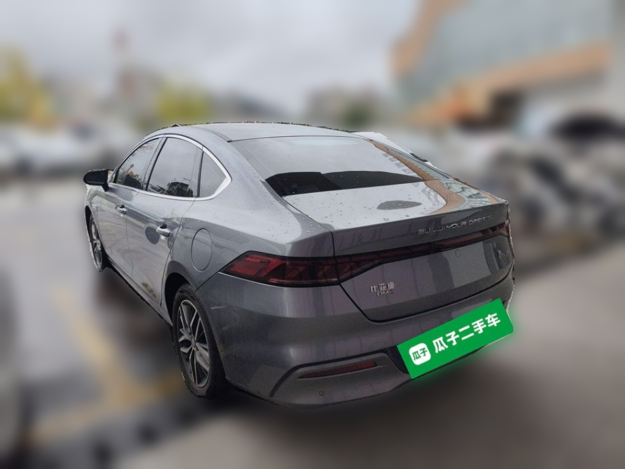Qin PLUS 2021 DM-i 55KM Flagship photo 4