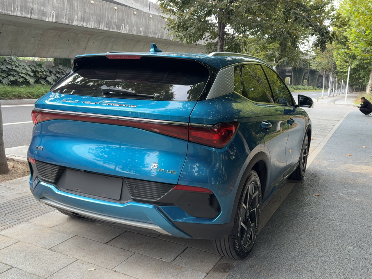 Yuan PLUS 2022 510KM Flagship photo 4