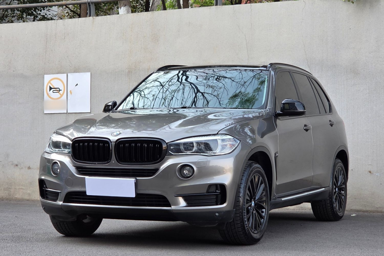 X5 Imported 2017 xDrive28i