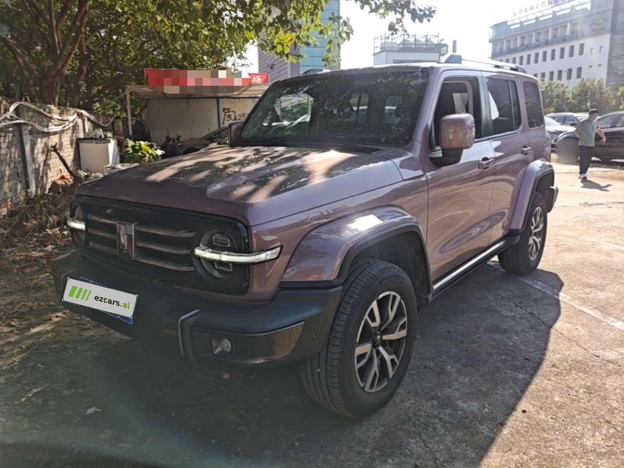 300 2023 City 2.0T