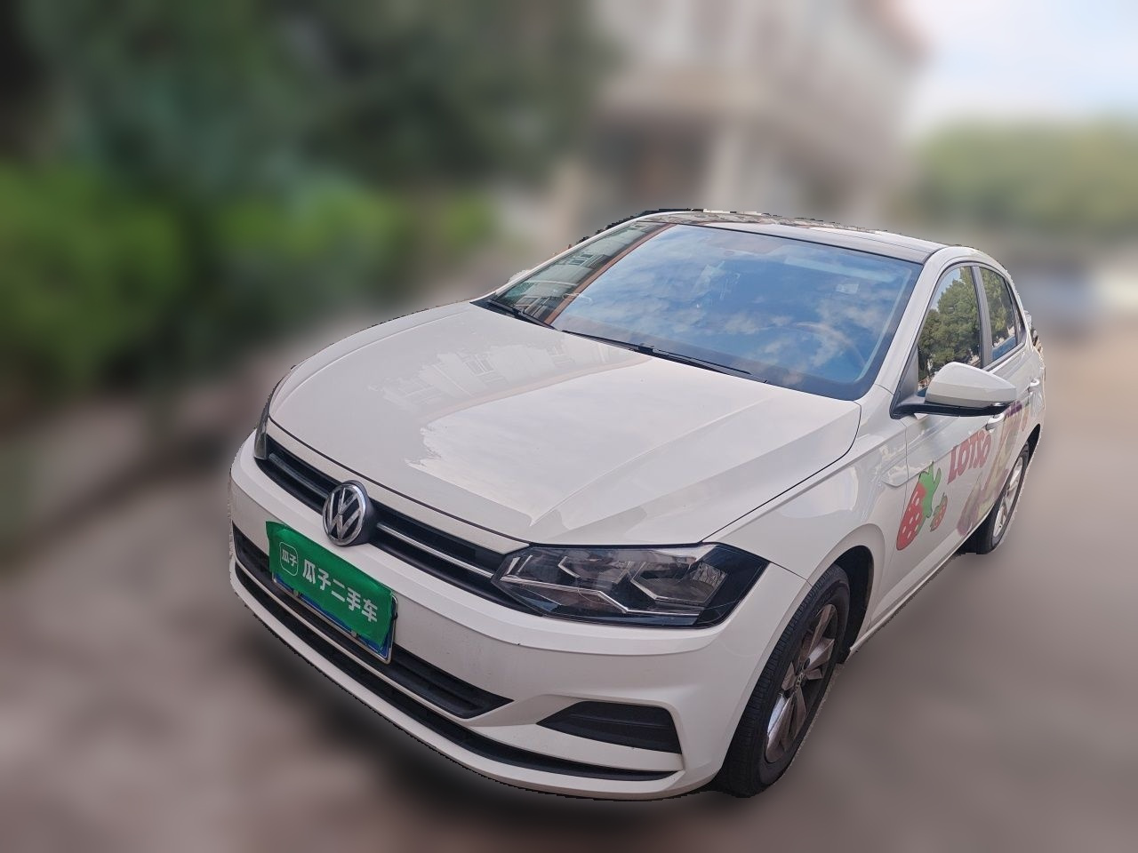 Polo 2019 Plus 1.5L AT