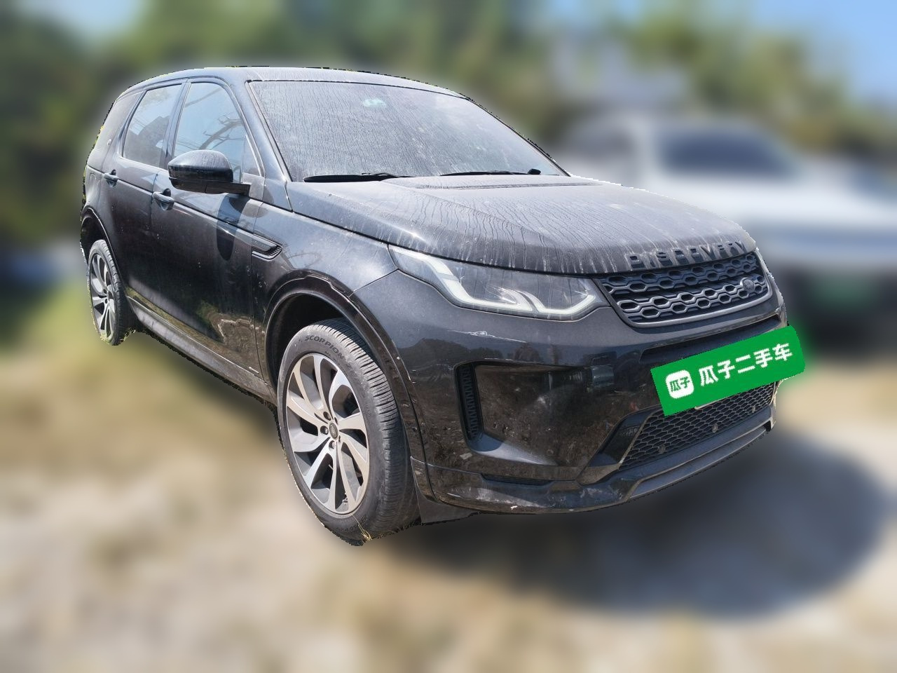 Discovery Sport 2020 249PS R-Dynamic Performance photo 3