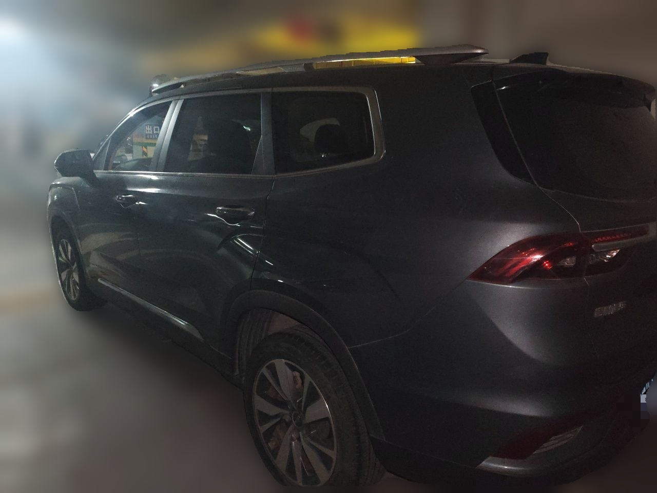 Haoyue 2020 1.8TD DCT Luxury 5-Seater photo 4