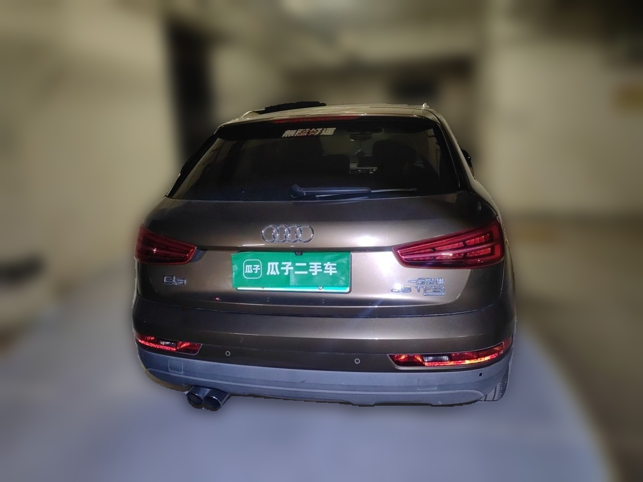 Q3 2016 30 TFSI Standard photo 5