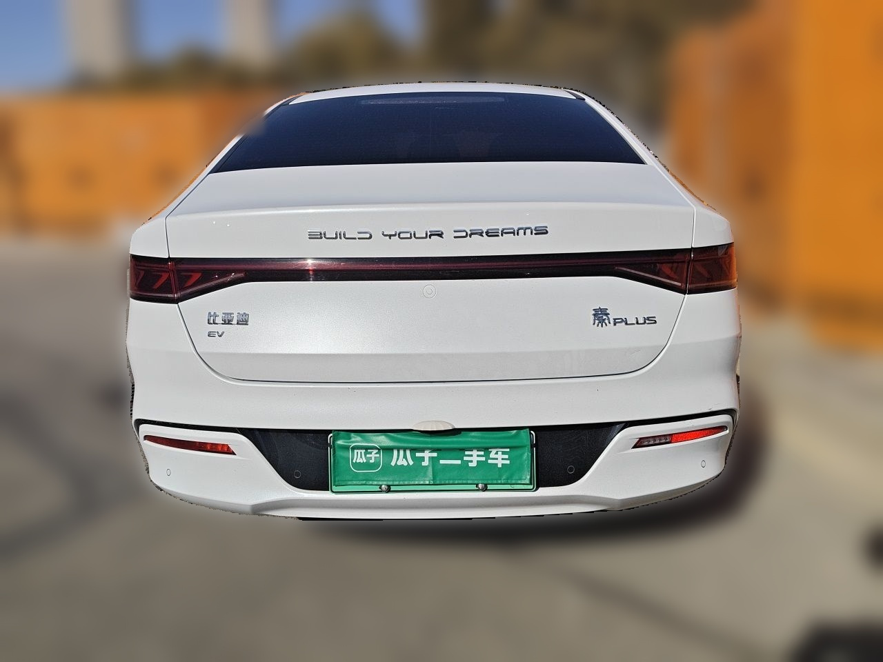 Qin PLUS 2024 Honor EV 420KM photo 3
