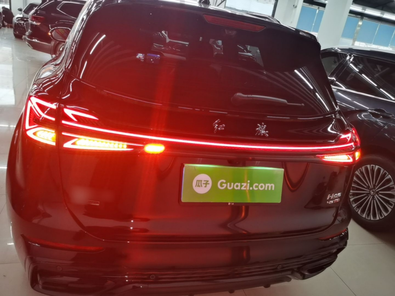 HS5 2026 2.0T AWD photo 5