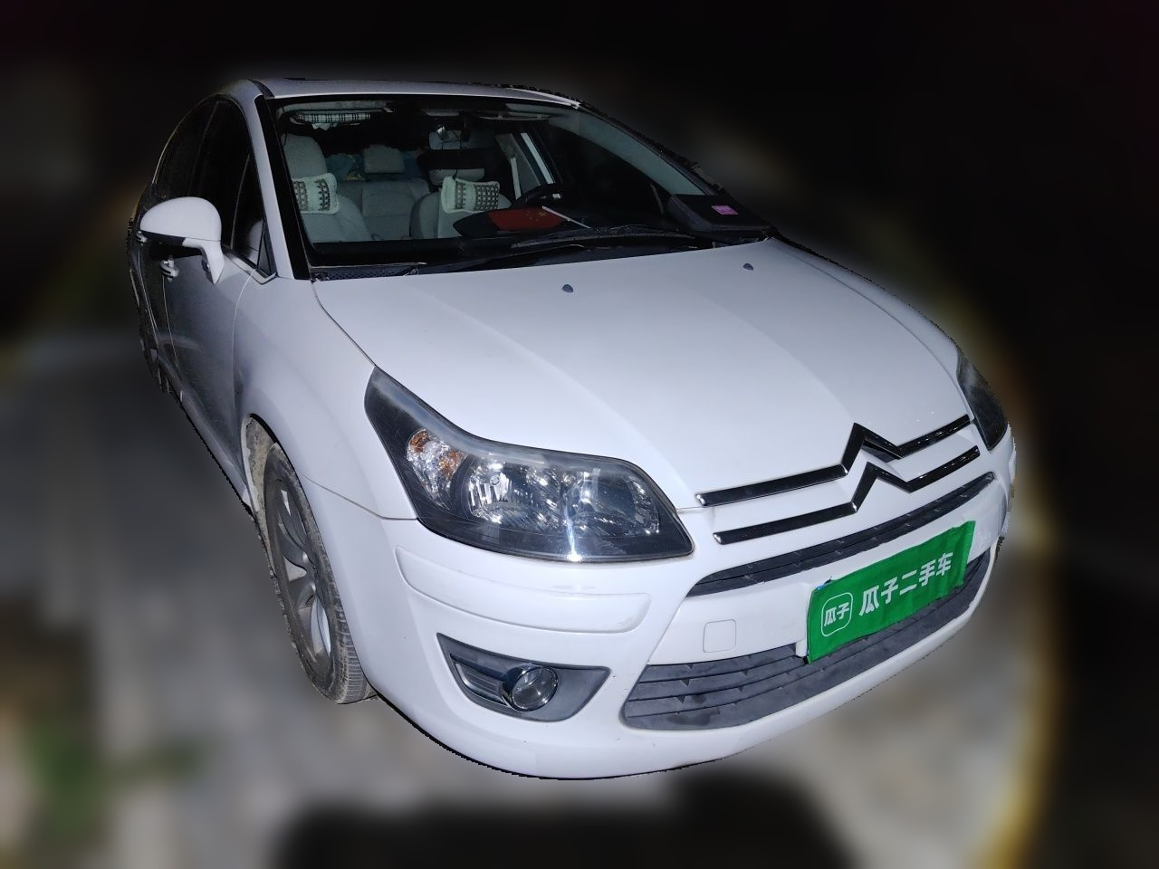 2011 Sedan 1.6L AT Comfort photo 3