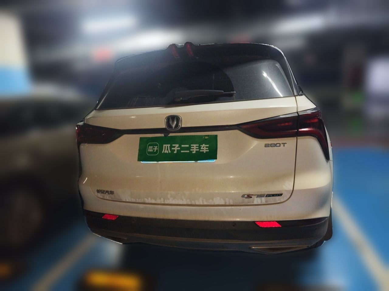 CS75 PLUS 2021 1.5T AT Luxury photo 3